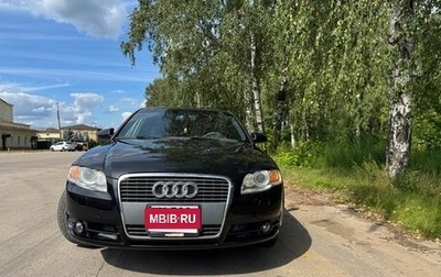 Audi A4, 2007 год, 950 000 рублей, 1 фотография