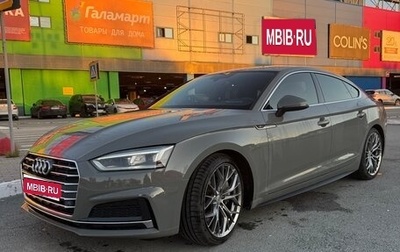 Audi A5, 2019 год, 3 500 000 рублей, 1 фотография