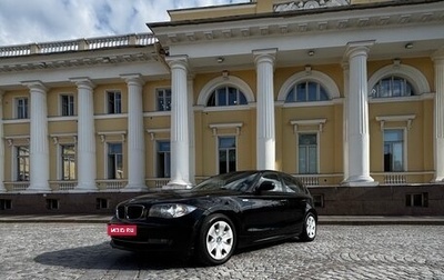 BMW 1 серия, 2011 год, 849 000 рублей, 1 фотография