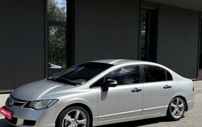 Honda Civic VIII, 2006 год, 630 000 рублей, 1 фотография