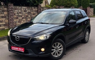 Mazda CX-5 II, 2014 год, 1 850 000 рублей, 1 фотография