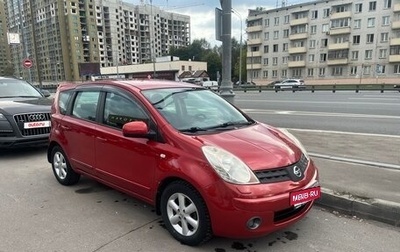 Nissan Note II рестайлинг, 2008 год, 675 000 рублей, 1 фотография