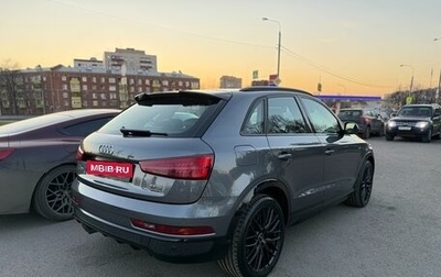 Audi Q3, 2018 год, 2 300 000 рублей, 1 фотография