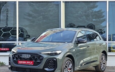 Audi Q5, 2026 год, 5 900 000 рублей, 1 фотография