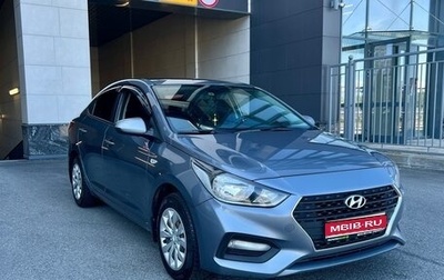 Hyundai Solaris II рестайлинг, 2017 год, 1 300 000 рублей, 1 фотография