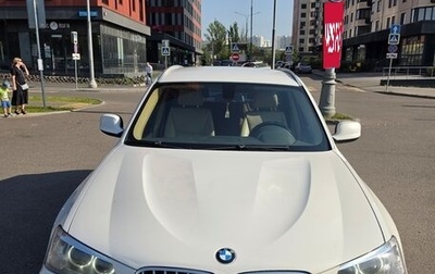 BMW X3, 2014 год, 1 900 000 рублей, 1 фотография