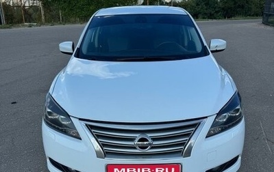 Nissan Sentra, 2014 год, 785 000 рублей, 1 фотография