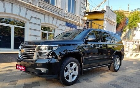 Chevrolet Tahoe IV, 2019 год, 5 050 000 рублей, 1 фотография