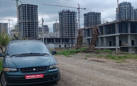 Chrysler Voyager III, 1996 год, 550 000 рублей, 1 фотография