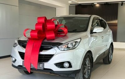 Hyundai ix35 I рестайлинг, 2014 год, 1 567 000 рублей, 1 фотография