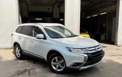 Mitsubishi Outlander III рестайлинг 3, 2015 год, 1 568 000 рублей, 1 фотография