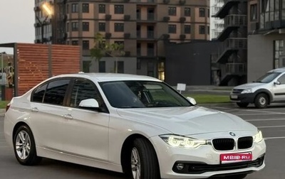 BMW 3 серия, 2018 год, 1 950 000 рублей, 1 фотография