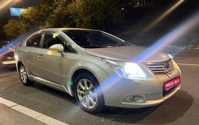 Toyota Avensis III рестайлинг, 2011 год, 930 000 рублей, 1 фотография