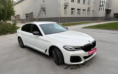 BMW 5 серия, 2021 год, 5 240 000 рублей, 1 фотография