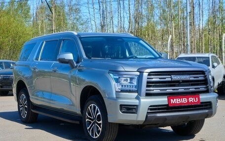 Haval H5, 2026 год, 4 305 510 рублей, 1 фотография