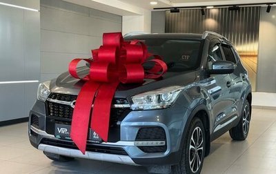 Chery Tiggo 4 I рестайлинг, 2019 год, 1 215 000 рублей, 1 фотография