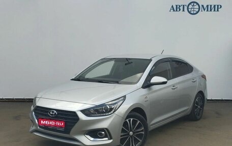 Hyundai Solaris II рестайлинг, 2019 год, 1 465 000 рублей, 1 фотография