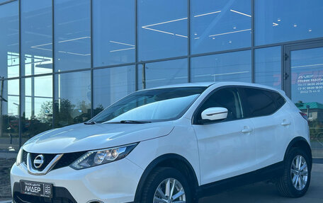 Nissan Qashqai, 2017 год, 1 480 000 рублей, 1 фотография