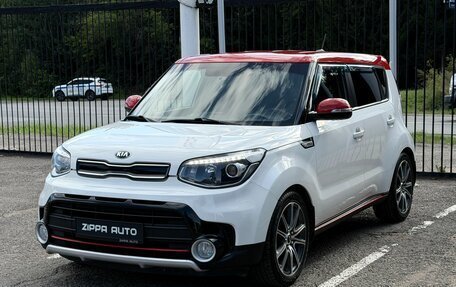 KIA Soul II рестайлинг, 2017 год, 1 489 000 рублей, 3 фотография