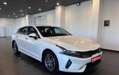 KIA K5, 2021 год, 1 955 000 рублей, 1 фотография