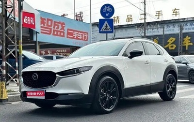 Mazda CX-30 I, 2022 год, 1 515 500 рублей, 1 фотография