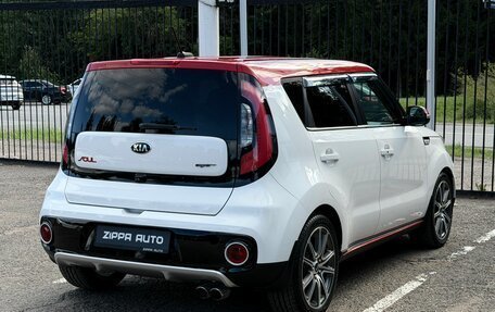 KIA Soul II рестайлинг, 2017 год, 1 489 000 рублей, 4 фотография