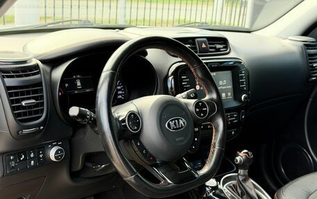 KIA Soul II рестайлинг, 2017 год, 1 489 000 рублей, 8 фотография
