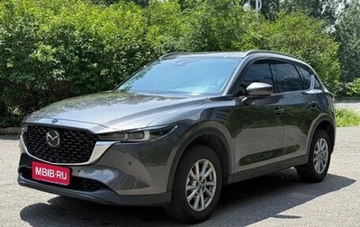 Mazda CX-5 II, 2023 год, 2 200 000 рублей, 1 фотография