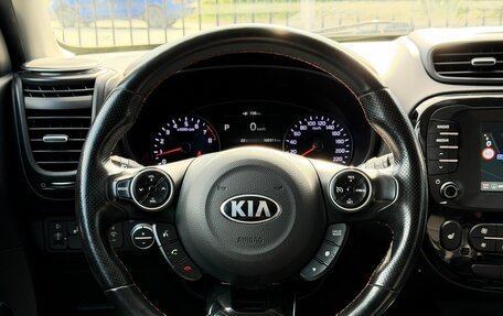 KIA Soul II рестайлинг, 2017 год, 1 489 000 рублей, 12 фотография