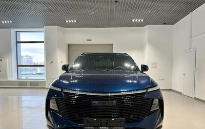 Haval F7x, 2026 год, 3 799 000 рублей, 1 фотография