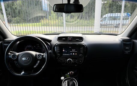 KIA Soul II рестайлинг, 2017 год, 1 489 000 рублей, 10 фотография