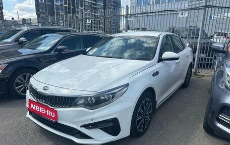 KIA Optima IV, 2020 год, 1 999 000 рублей, 1 фотография