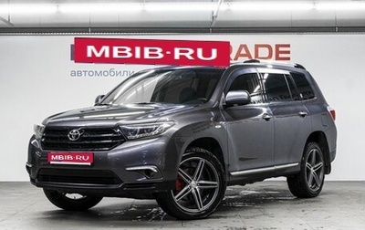 Toyota Highlander III, 2011 год, 2 199 000 рублей, 1 фотография