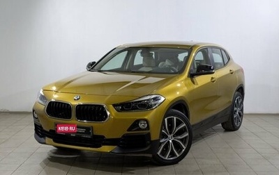 BMW X2, 2018 год, 2 950 000 рублей, 1 фотография