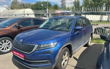 Skoda Kodiaq I, 2020 год, 2 249 000 рублей, 1 фотография