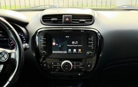 KIA Soul II рестайлинг, 2017 год, 1 489 000 рублей, 24 фотография