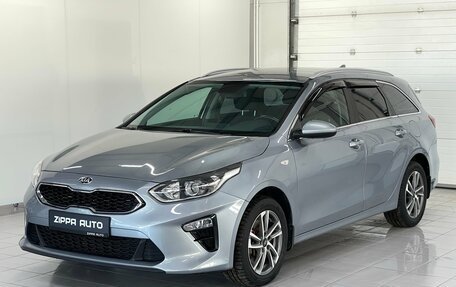 KIA cee'd III, 2021 год, 2 000 000 рублей, 3 фотография