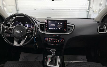 KIA cee'd III, 2021 год, 2 000 000 рублей, 10 фотография