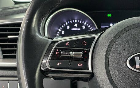 KIA cee'd III, 2021 год, 2 000 000 рублей, 12 фотография