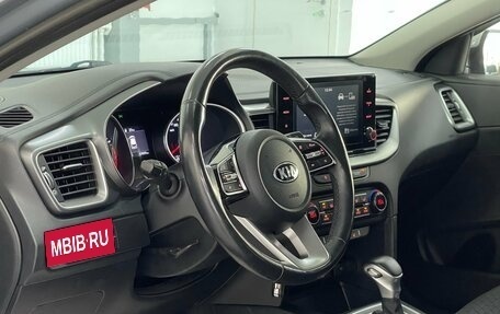 KIA cee'd III, 2021 год, 2 000 000 рублей, 8 фотография