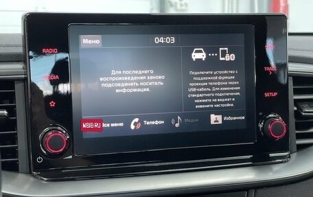 KIA cee'd III, 2021 год, 2 000 000 рублей, 15 фотография