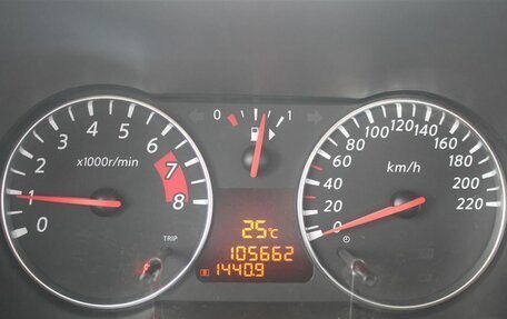 Nissan Note II рестайлинг, 2013 год, 710 000 рублей, 13 фотография