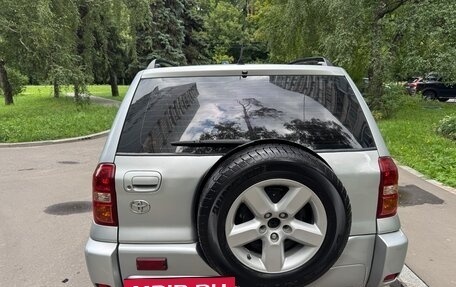 Toyota RAV4, 2004 год, 650 000 рублей, 2 фотография