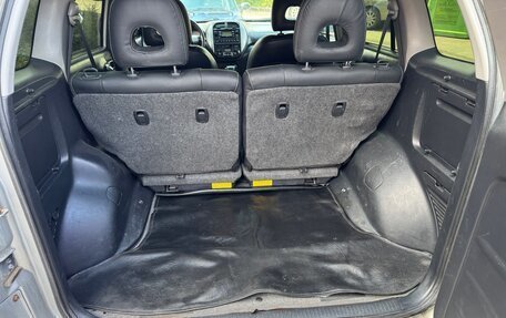 Toyota RAV4, 2004 год, 650 000 рублей, 22 фотография