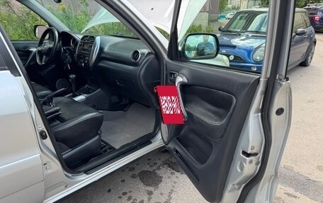 Toyota RAV4, 2004 год, 650 000 рублей, 20 фотография