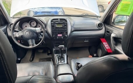 Toyota RAV4, 2004 год, 650 000 рублей, 17 фотография