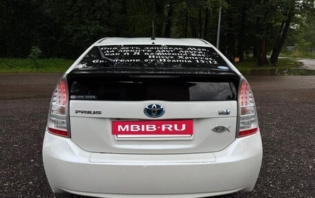 Toyota Prius, 2011 год, 1 110 000 рублей, 3 фотография