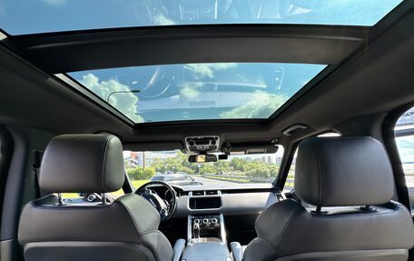 Land Rover Range Rover Sport II, 2014 год, 2 649 000 рублей, 8 фотография