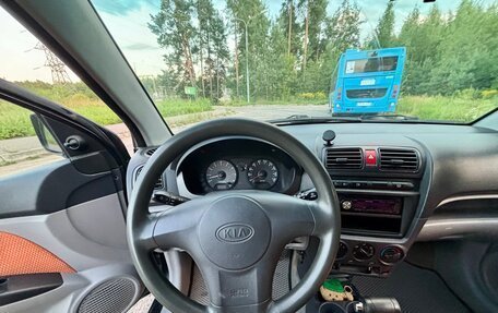 KIA Picanto I, 2007 год, 240 000 рублей, 11 фотография