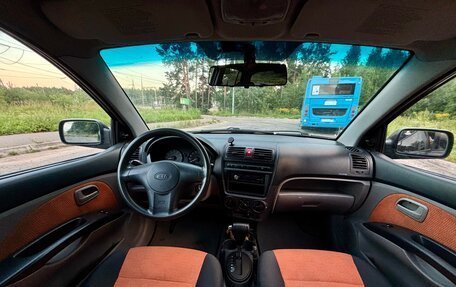 KIA Picanto I, 2007 год, 240 000 рублей, 10 фотография